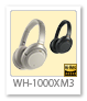 wh-1000xm3,hi-res,sony,ヘッドホン