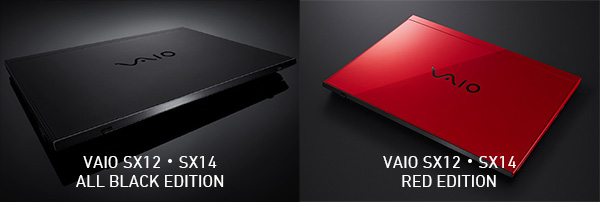 VAIO SX12,VJS1221,ALL BLACK EDITION,商品レビュー,徹底レビュー,第10世代インテルCoreプロセッサー,Uプロセッサー