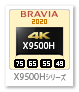 X9500Hシリーズ,4Kテレビ,BRAVIA