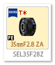 SELP28135G,レンズ,Eマウント,α<アルファ>デジタル一眼カメラ,フルサイズ,ZEISS