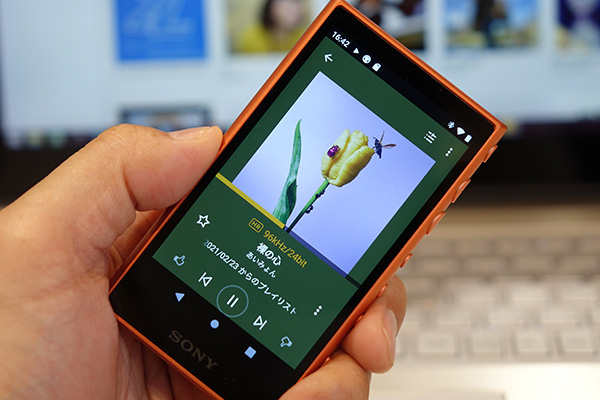 mora qualitas,walkman,xperia,ストリーミング,サブスク,レビュー