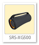 SRS-XG500,ワイヤレスポータブルスピーカー