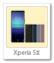 xperia5ii
