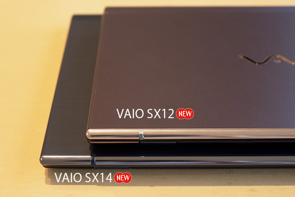 VAIO SX12,VJS1241,実機レビュー