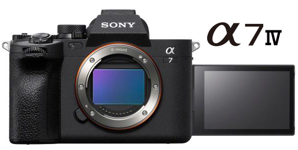 α7IV,ILCE-7M4,レビュー,発表,ソニーストア