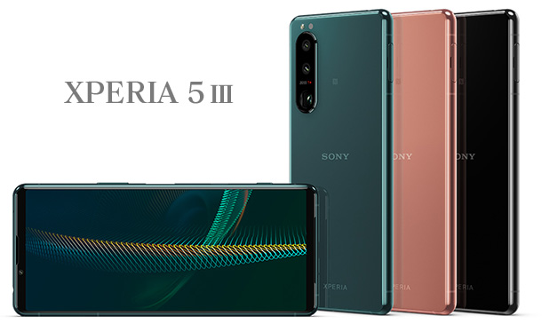 Xperia 1 III,SIMフリー,XQ-BC42