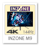 INZONE,M9,ゲーミングモニター,4K,144Hz