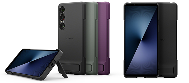 Xperia 1 VII専用ケース,Style Cover with Stand for Xperia 1 VII,XQZ-CBFS,ソニーストア