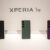 Xperia 1 VII,Xperia体験会,実機体験,ソニーストア